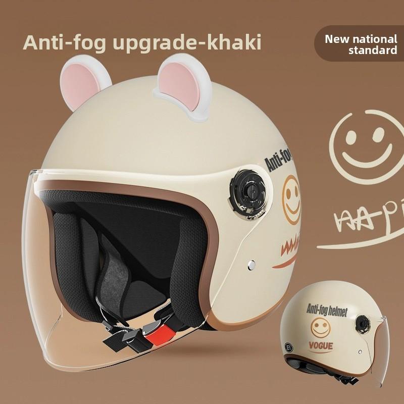 Women's Electric Vehicle Helmet Winter Thermal Helmet Double Four-season Universal Battery Motorcycle Half Helmet