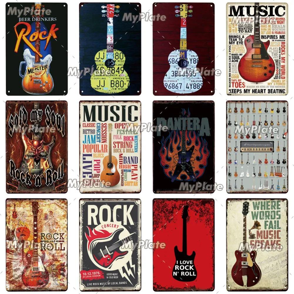 Hudba Gitar Vintage Plechová cedule Plechová cedule Rock Plaketa Domov Nástěnná dekorace Barová cedule Domácí Dekor Země Plakát Drop Shipping