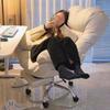 Simple Living Room Chairs Nordic Modern Gaming Chair Elegant Comfortable Living Room Armchairs Luxury Aesthetic Design  Chairs