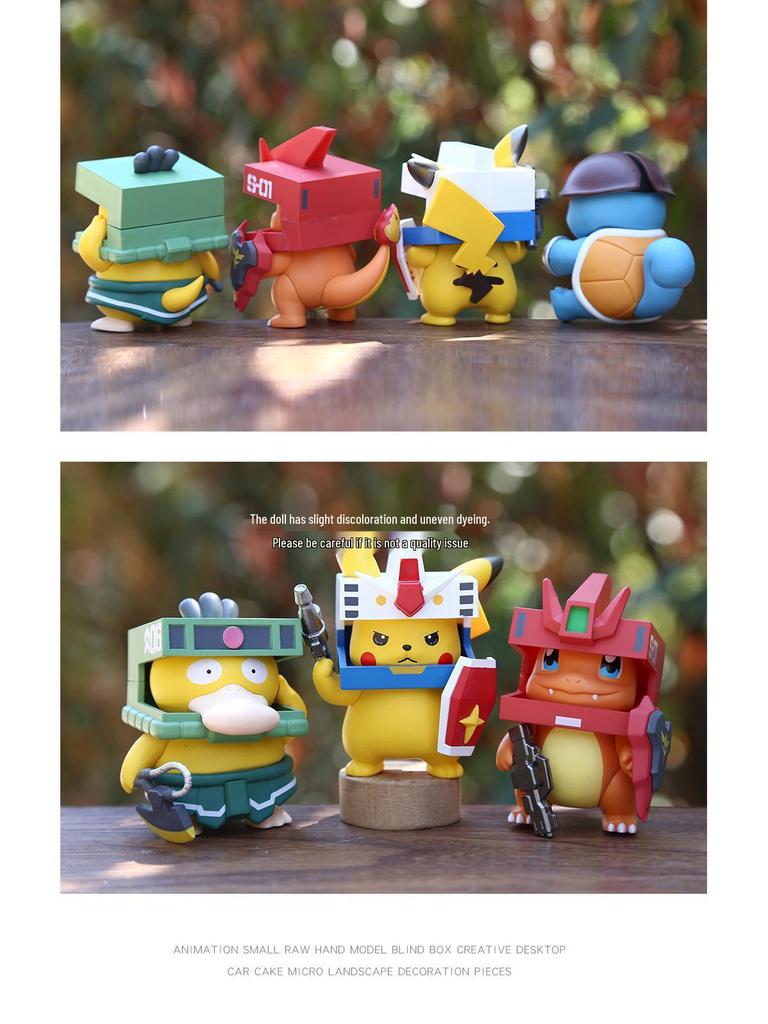 Gundam Anime Baby Figure Model - Robot Cosplay Ornament for Desktop or Car Decoration (Blind Box)