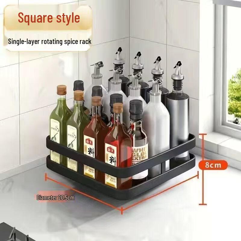 

Yi Ceng Rotating Carbon Steel Spice Rack