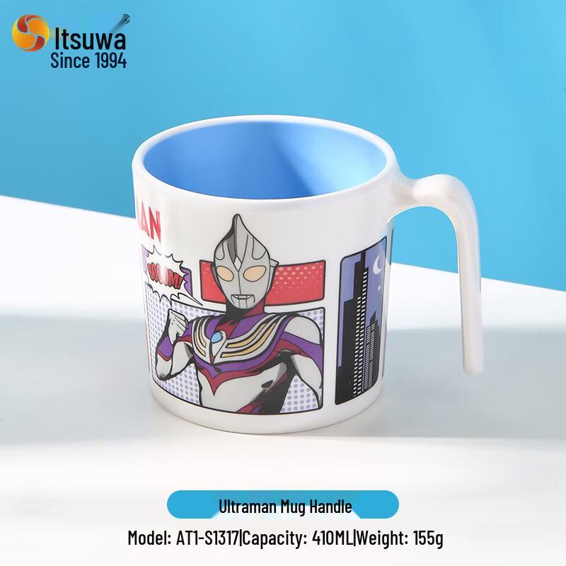 WUHE Ultraman Kids Melamine Handled Mug