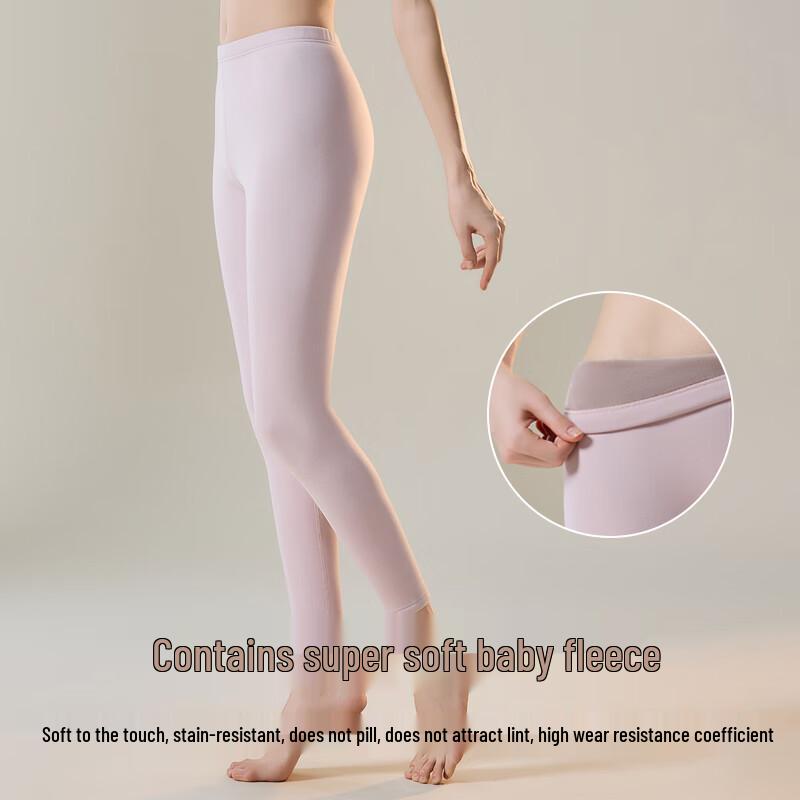 GUJIN Women's Pink Super Soft Fleece Lined Thermal Leggings