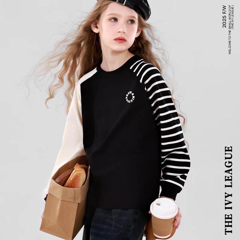 Duo Miao Wu Girls' Striped Long-Sleeve T-Shirt