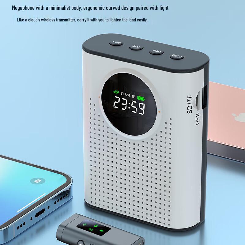 Zhuopu Little Bee Portable Bluetooth Amplifier