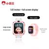 Xiaobawang A69 Kids 4G GPS Smartwatch with Camera (CN version)