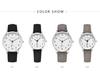 Digital Exam-Specific Leather Strap Watch Set: Men's and Women's Pair