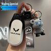 Wuling Hongguang S/S3 & MiniEV Key Case with Hanging Buckle