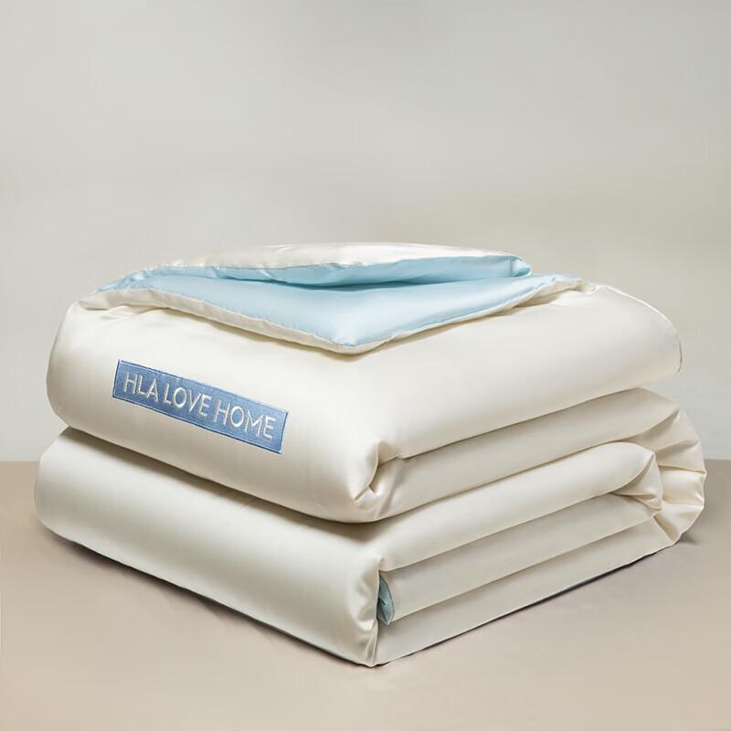 HLA Ice Silk Summer Quilt