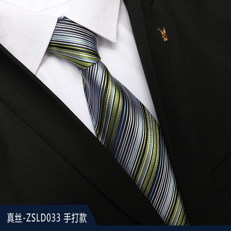 Mulberry Silk Tie New Striped Men'S Formal Wear Professional Work Business Groom Wedding Gift Box Tie