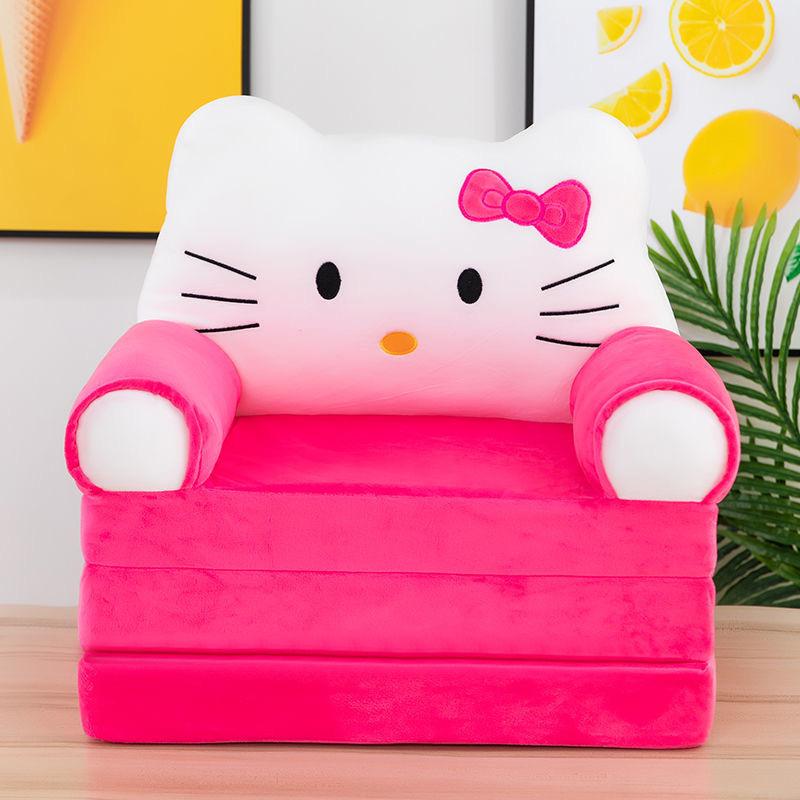 Foldable Cartoon Animal Plush Sofa Chair for Kids