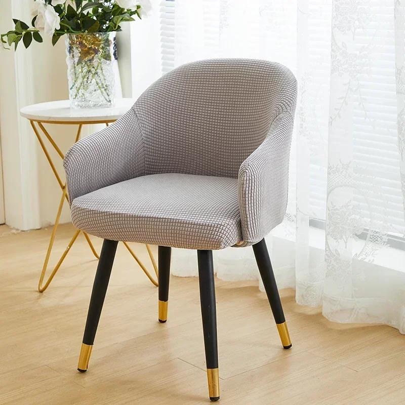 1PC Polar Fleece High Arm Chair Cover Anti-slip Office Chair Slipcover Elastic Dining Chair Seat Protector Living Room Kitchen