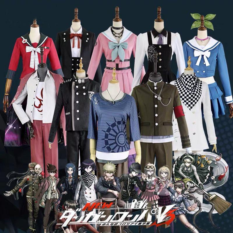 Danganronpa V3 Chazoku Rotor Cosplay Costume Harukawa Maji Ouma Kokichi Cosplay Costume Full Character Outfits
