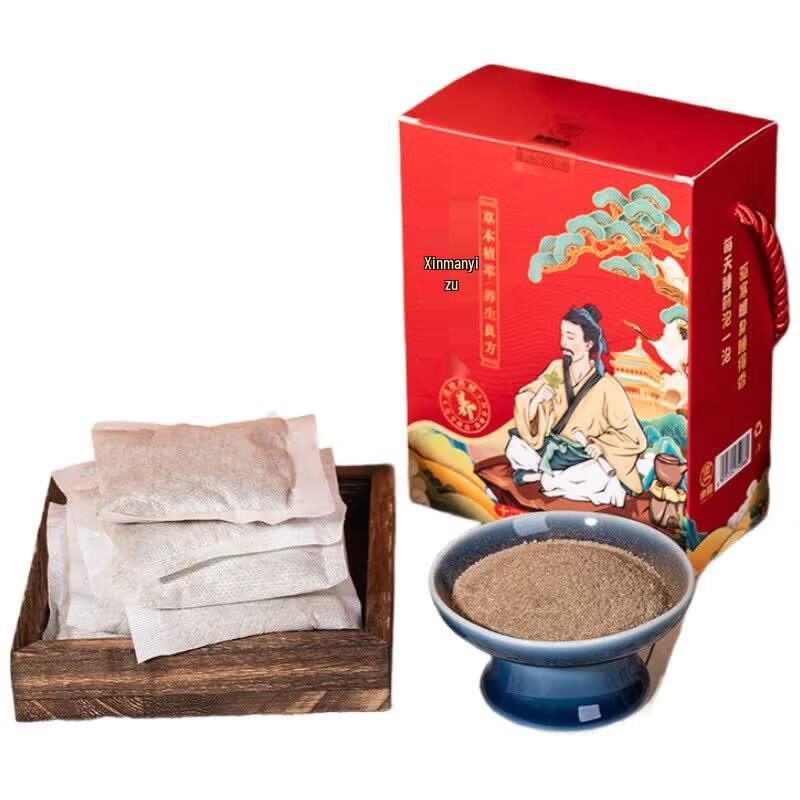 Chengxia Culture Ximanyizu Soothing Foot Bath Care Pack