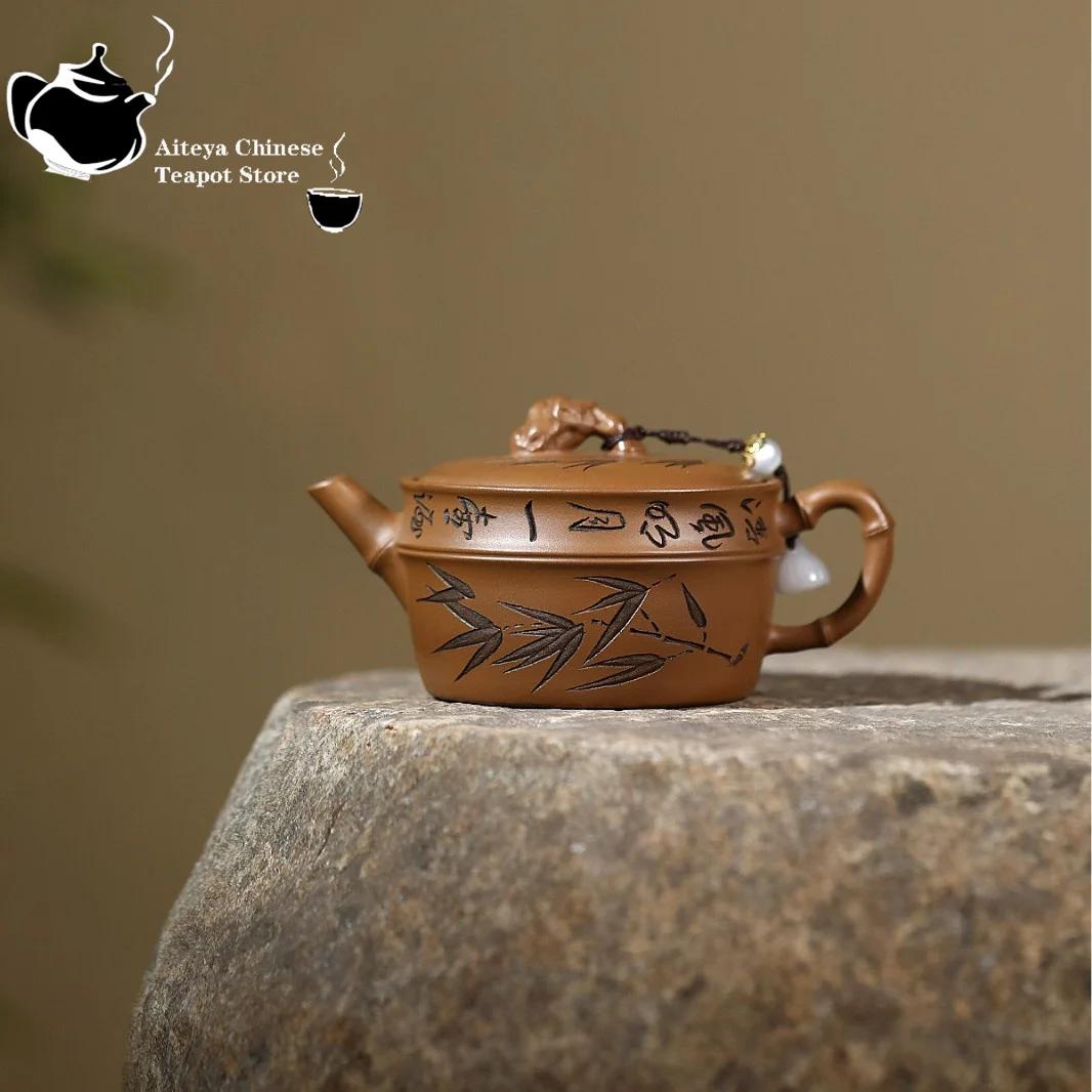 Yixing handmade purple clay pot, raw ore, red gold, vermilion, the Taihu Lake Lake, pink shadow, Chinese style teapot
