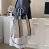 Women's Large Capacity Tote Bag - Versatile Crossbody/Shoulder Handbag for Autumn/Winter 2024