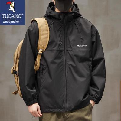 Men's Casual Outdoor Windproof Hooded Jacket