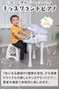 RiZKiZ Kids Grand Piano Toy with Microphone and Chair Mini Toy Electronic Electronic 4 Demo Musical Instrument Educational Toy Clear Roof Glows