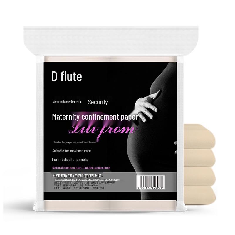 

Thickened Bamboo Pulp Postpartum Pad 800g - Sterile, Disposable Maternity Mattress