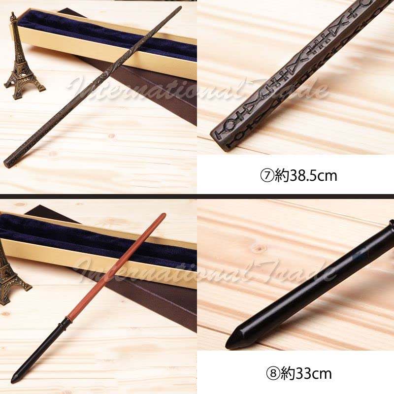 [Schicksal.] Cosplay Accessory Wizard's Wand, Magic Stick, Cosplay Costume, Party Prop, Magic Tool, Stick, Costume, Event, No. 8