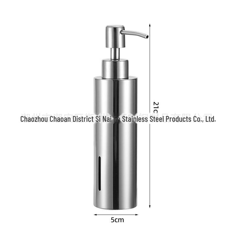 Wall-Mounted Stainless Steel Soap Dispenser, Punch-Free for Bathroom or Hotel Use