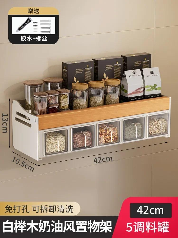 Wall Mounted Wooden Kitchen Shelf, Spice Bottle Organizer, Multifunctional Free of Holes To Remove and Washable