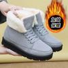 Dámské sněhule přeshraniční hromaděné zateplené velké bavlněné boty zimní nové silné podrážky vysoké boty Sangpo dámské bavlněné boty