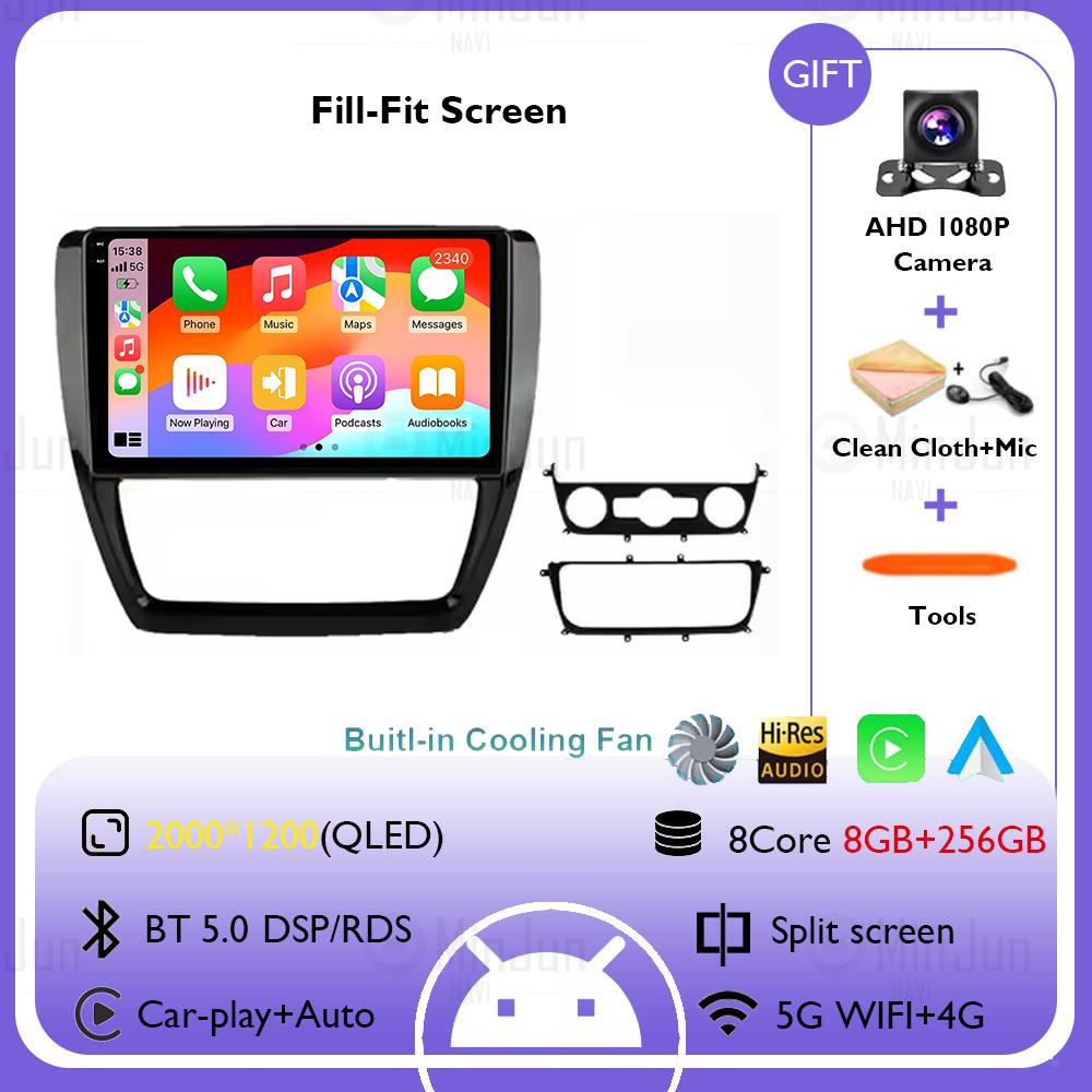 Android 14 Car Radio For Volkswagen VW Sagitar Jetta Bora 2011-2018 Multimidia Video CarPlay 4G++WIFI GPS Navigaion Androidauto