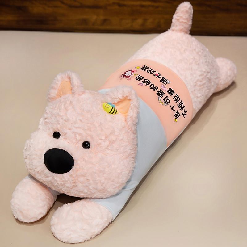 110cm Huge Kawaii Dog Plush Toys Cartoon Stuffed Animal Cute Soft Cuddly Baby Plushie Pillow Lie Prone Toy For Girls Gift Decor
