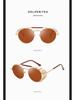 Retro Steampunk Reflective Windproof Sunglasses
