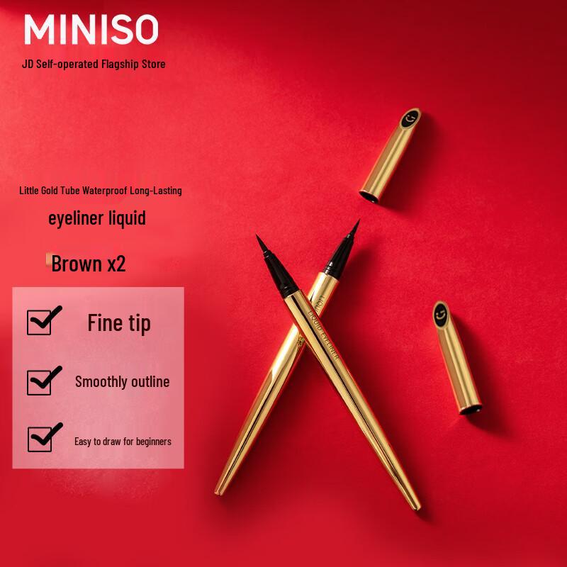 MINISO Collezione Eyeliner & Ombretto in Stick