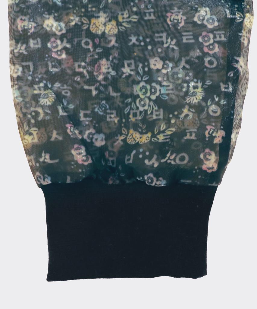 TEENYTIGER Floral Hangeul Jeogori Crop Black