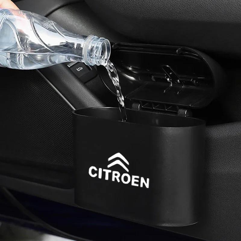 Car Garbage Can for Citroen Grand Picasso C4L C3 C4 C2 C5 C1 Berlingo Jumper Saxo Xsara DS3 Elysee Trash Bin Rubbish Organizer PD0