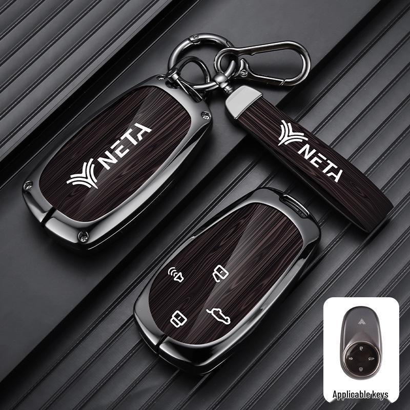 Nezha V/GT/S Zinc Alloy Key Case for Nezha New Energy Vehicles