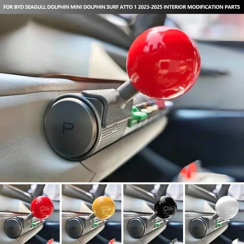 Car Interior Modification Parts For BYD Seagull Dolphin Mini Dolphin Surf ATTO 1 -2025 Central Control Gear Lever Gear Head