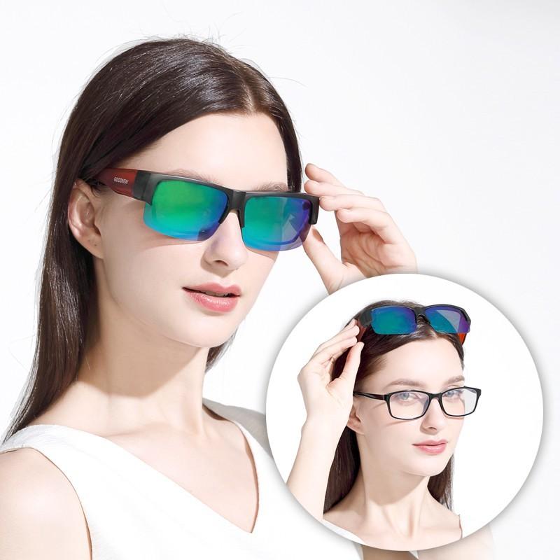 Polarizing Glasses, Men'S And Women'S Myopia Sunglasses, Wearing Glasses, Outer Sunglasses, Driving, Winning Clips 9618