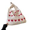 Bolsa de Crochê Sunny Glow, Bolsa de Ombro de Tricô com Desenho de Coração, Design Coreano Fofo, Grande Capacidade, Leve, Tamanho A4 (Marfim)