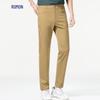 Romain Men's Thin Xinjiang Cotton Straight-Leg Casual Pants