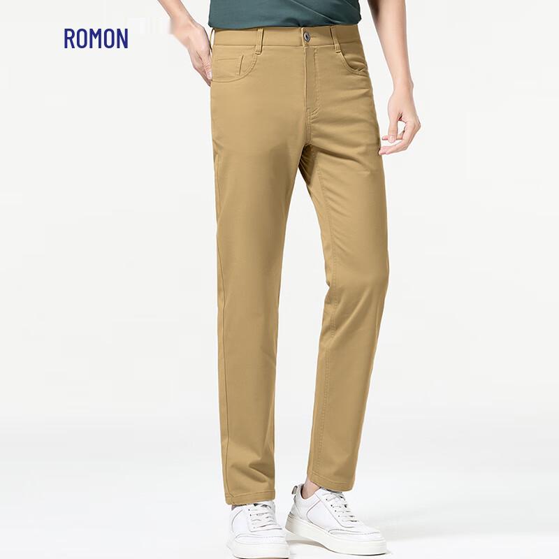 Romain Men's Thin Xinjiang Cotton Straight-Leg Casual Pants