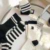 Pabei Black and White Striped Mid-Calf Socks (10 Pairs)