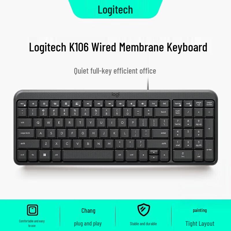 Logitech K106 99-Key Wired Compact Keyboard