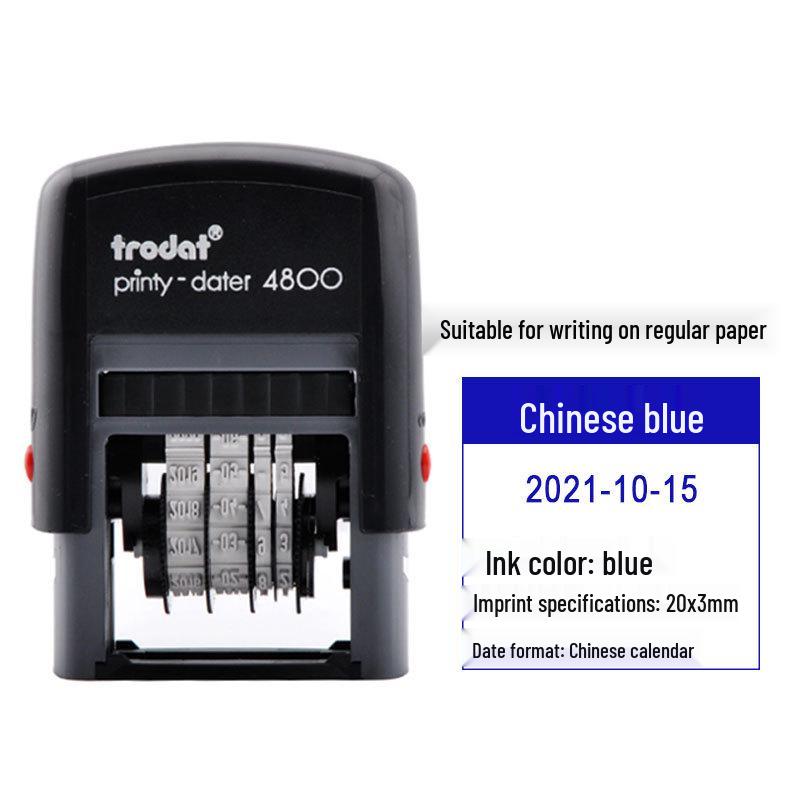 Zhuoda 4810 Automatic Adjustable Date Stamp with Ink Dispensing