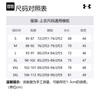 Under Armour Jacket Men's White 1379806-100