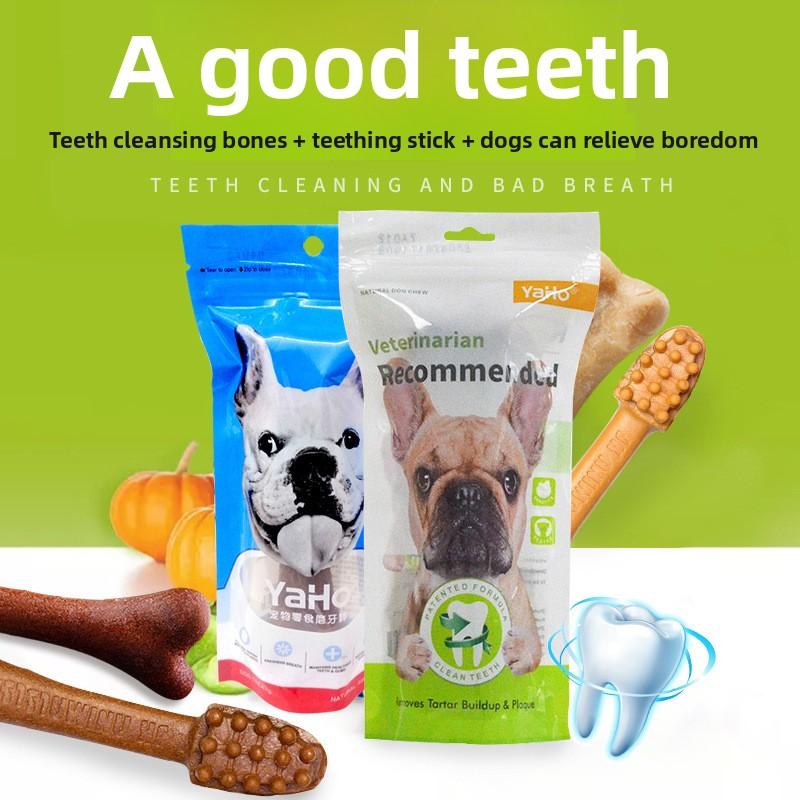 Dog Teething Sticks Large Bone-shaped Dog Chews Large Dog Teething Durable Dog Snacks