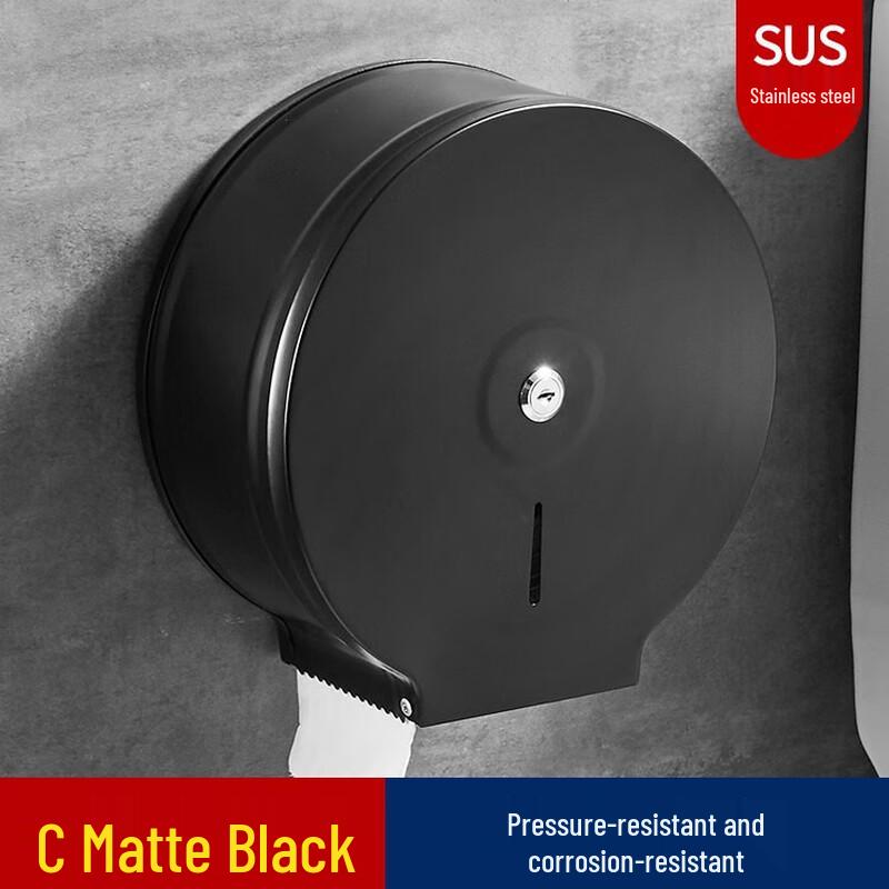 Molona Stainless Steel Wall-Mounted Paper Dispenser