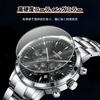 Men's Multi-Function Chronograph Watch with Stainless Steel Bracelet, 3 ATM Water Resistance, Date Display, Stylish and Simple Quartz Movement,