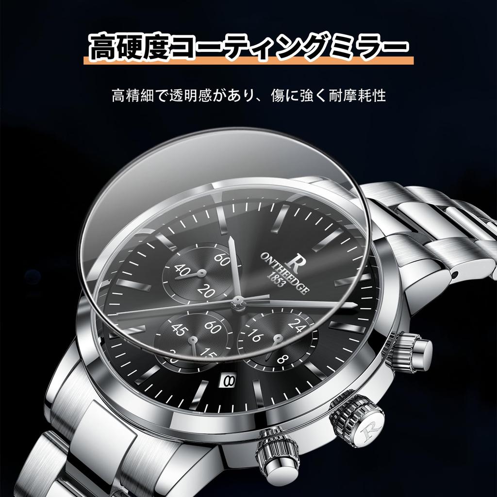 Men's Multi-Function Chronograph Watch with Stainless Steel Bracelet, 3 ATM Water Resistance, Date Display, Stylish and Simple Quartz Movement,