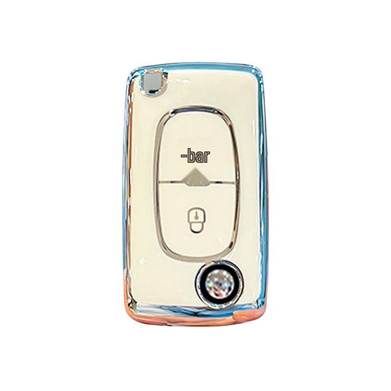 Dongfeng Peugeot Key Cover for 308, 207, 408, 508, 307, 301, and 3008 Models