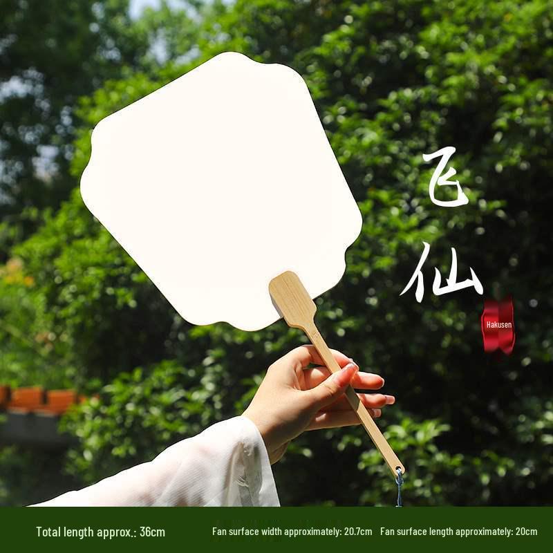 Thickened Xuan Paper Blank Round Fan: Ancient Style Semi-Raw Surface for Chinese Hand-Painted Fans