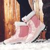 Winter Snow Boots Women Keep Warm Plus Walking Shoes Women Comfortable Wear-resistant Outdoor Casual High-top Boots Women